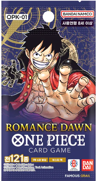 Romance Dawn Booster (Korea)