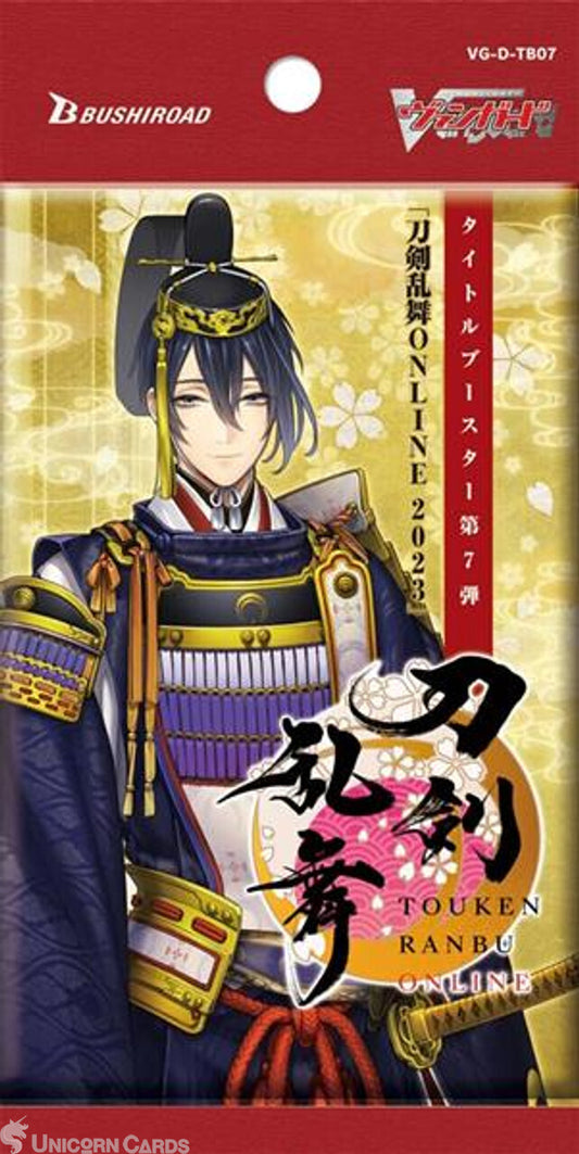 Cardfight!! Vanguard Touken Ranbu ONLINE 2023 Title Booster