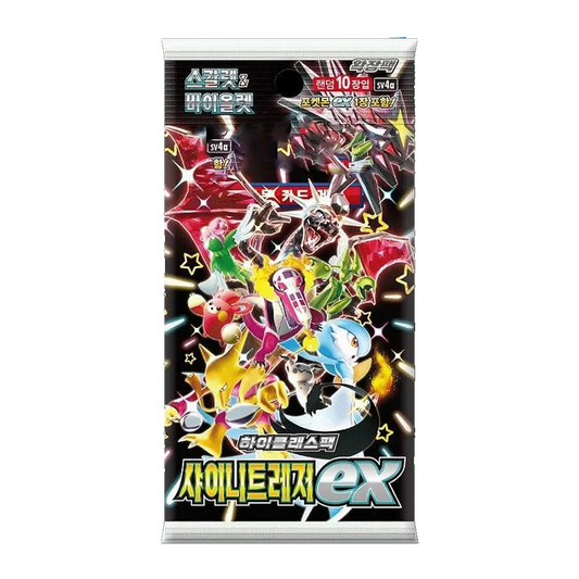 Shiny Treasure X Booster (korea)