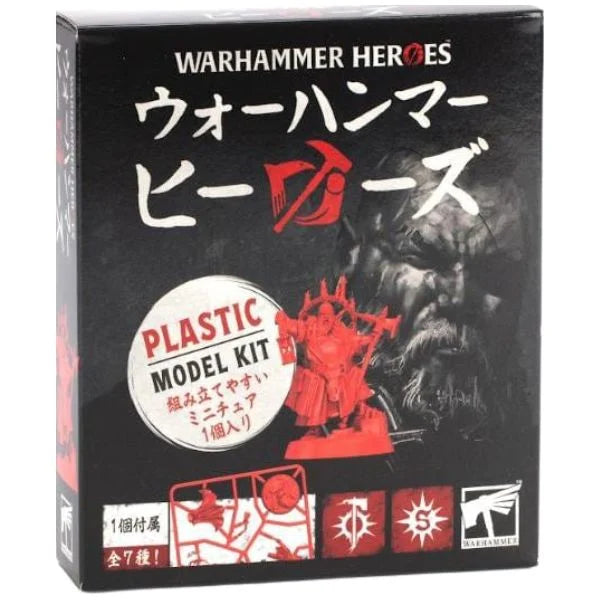 Warhammer Heroes: Cities of Sigmar Mini Figures Blind Box