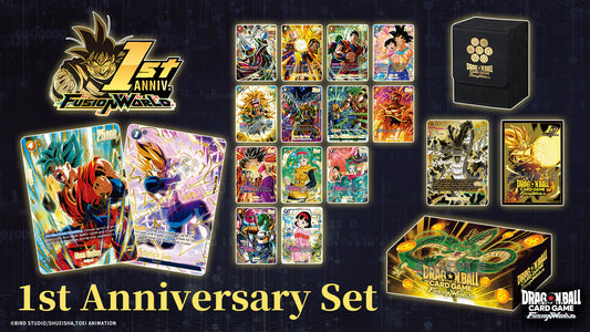 Dragon Ball Super Fusion World: 1st Anniversary Set